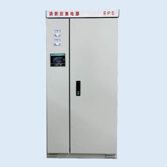 EPS應急電源